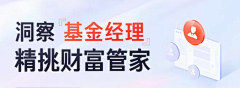 luminary!采集到banner