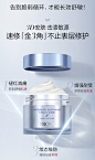 【双11立即预定】珀莱雅舒安面膜舒缓修护敏感肌补水保湿涂抹泥膜-tmall.com天猫