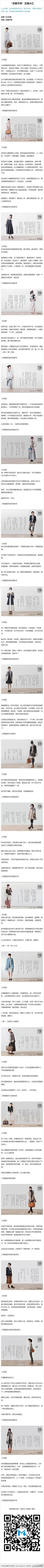 Shirley的奶酪采集到海报