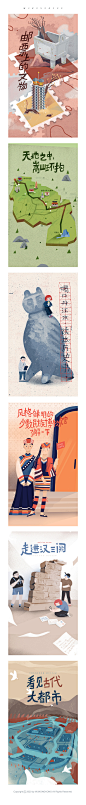 吾空空的插画超话 一直觉得自己很幸运，能够一直在画画， 画的作品也能够有人喜欢，我不需要说太多的 言语，看我的作品就能够明白我想说什么。 所以，画画就成为了我的表达。 ​​​​