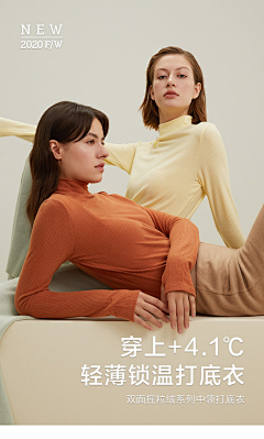 夏勒采集到美人