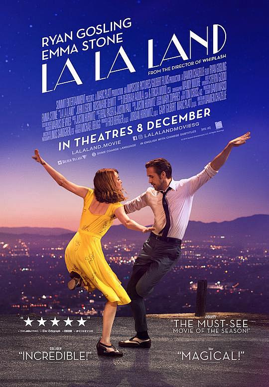 爱乐之城 La La Land 海报