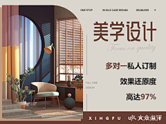 Gloria-z采集到地产-文旅/艺术