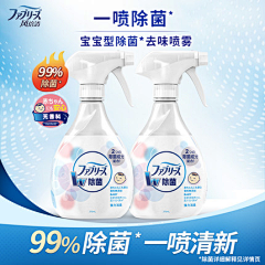 宗宗宗宗宗宗宗华_采集到家清