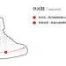 DC|DC ANVIL TX SE M SHOE DSD