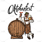 巴伐利亚男人拿着啤酒瓶和香肠靠在桶上.让10月的节日。矢量说明.