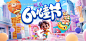 编号：20230524110005271【享设计】源文件下载-六一儿童节背景板