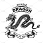 龙纹身设计