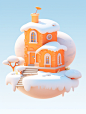 wanggangtie_Orange_house_on_a_snowy_mountain_sunny_eyebrows_cut_c836fd01-2e31-45f0-ab34-4a5b102de8a2