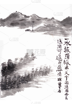 Jhin采集到包装