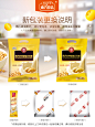 （限时1元抢购）南方好豆坊原味豆浆粉300g袋装速溶豆浆-tmall.com天猫