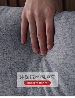 马铃薯战将采集到素材