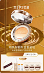 Sulwhasoo雪花秀官方旗舰店