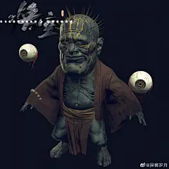 异客岁月的微博_微博