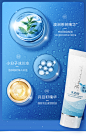 水密码泡沫洗面奶氨基酸洁面乳深层清洁毛孔控油祛痘学生补水保湿-tmall.com天猫
