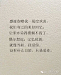 作家