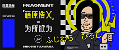 过期罐头啊采集到banner