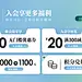 ohsunny官方旗舰店