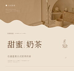Ting♀采集到法式