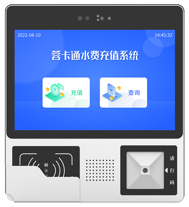 自助
自助充值
智能终端
智能设备
自助...