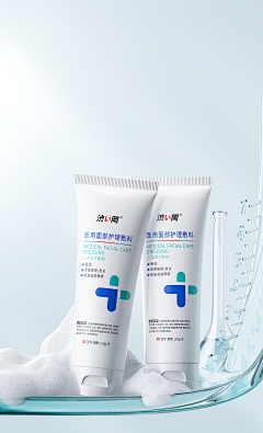 我长得老抽象了呢~采集到产品-摆拍/构图