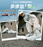 服饰-FILA (11)