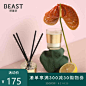 THE BEAST/野兽派香氛散香器香薰蜡烛 新婚生日结婚实用创意礼物-tmall.com天猫