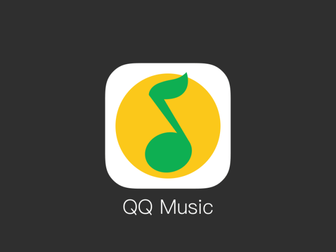 QQ音乐 #ICON# #logo# #...