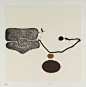 Victor Pasmore,1970-4, Linear Development 6