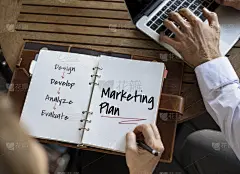 商务,绘画插图,做计划,插画,人,男人,策略,铅笔,技术,图像