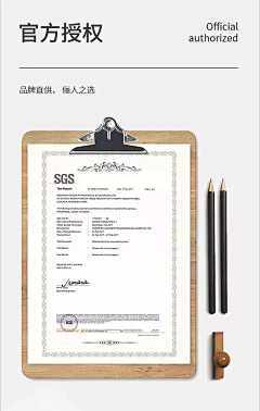 千年小妲己采集到B·表现形式-证书资料
