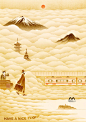 Shonan Monorail 50 year anniversary movie and poster