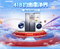 51 _空_T2020430 #率叶插件，让花瓣网更好用_http://ly.jiuxihuan.net/?yqr=14130148#