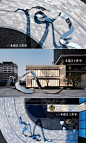 2019年住宅商业街示范体验区现代新中式景观方案设计文本参考资料-淘宝网
