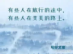 2021国庆节海报文案来啦，创意借势文案看这里！ : 此生不悔入华夏， 来时还生种花家。 还有5天，就是祖国母亲的生日了， 大街上已经悬挂起灯笼，插挂上红旗， 在阵阵秋风中一派喜庆景象。 国庆，是10月里最重要的节日， 小伙伴们应该提前很久就开始筹备活动、准备…