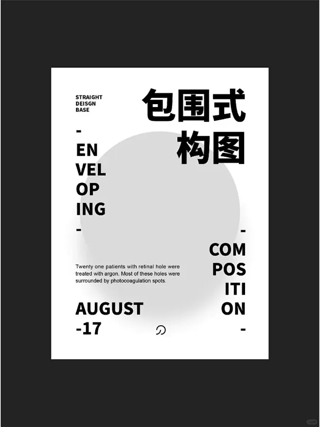 版式设计技巧 | 9种纯文字版式设计-花瓣网