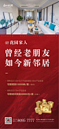 全民经纪人