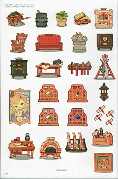 @图维画社    《碧蓝幻想》设定原画立绘插画 (301)