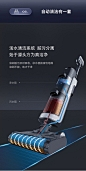 WOMOW万摩尔智能洗地机家用无线洗拖地吸拖一体机手持式自动清洗-tmall.com天猫