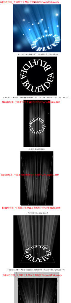 ♥Yoonho♬采集到教程de