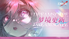 Y缺觉鱼Y采集到游戏banner、ui、页面、落地页等参考