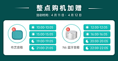 二埘茪采集到君尚素材