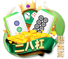 亦哭亦歌采集到棋牌-icon