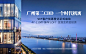 公寓背景板-志设网-zs9.com