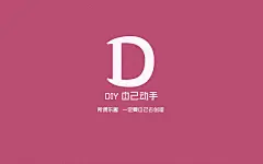 献给女孩的26个英文字母简约高清壁纸