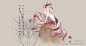 好久没更新，真的不是故意咕咕咕(。・∀・)ノ゛(!⊙… - 半次元 - ACG爱好者社区