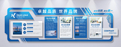 01dqhz3E采集到公告栏