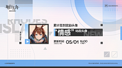 魔面条采集到二次元