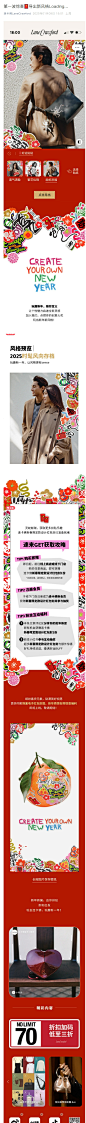 第一波惊喜导出新风格Loading…