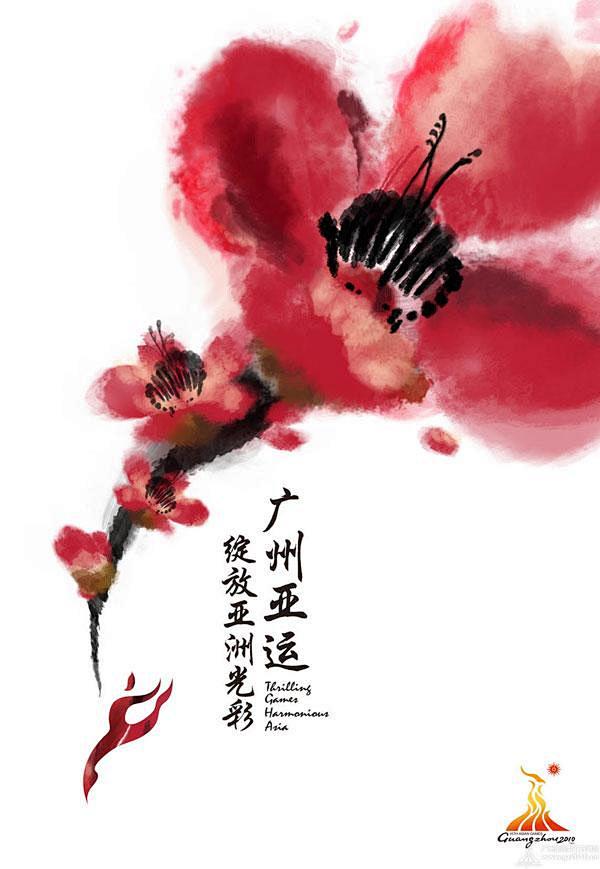 点击查看大图